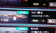 黎明抽奖爆料视频最新版,揭秘神秘奖品与精彩幕后