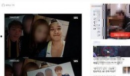 海南富婆爆料新闻报道,揭秘奢华生活背后的故事