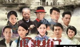 凤游龙门全集在线观看,穿越时空的奇幻之旅
