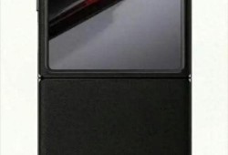 荣耀手机爆料最新折叠视频