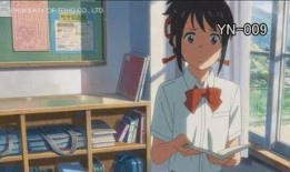 新海诚最新电影爆料,穿越时空的奇幻之旅