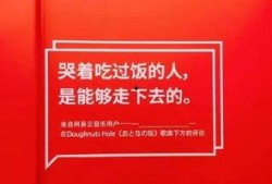 娱乐工作者爆料文案短句,揭秘幕后故事