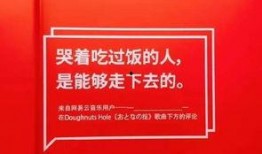 娱乐工作者爆料文案短句,揭秘幕后故事