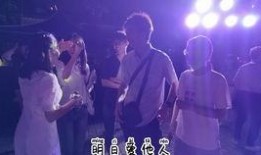 海萤堡真人爆料视频,揭秘幕后真相