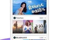 17蘑菇爆料视频,揭秘幕后的惊人真相