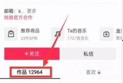 热点爆料有用视频,有用视频背后的故事与启示