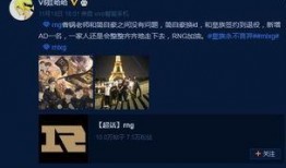 西班牙博主爆料视频