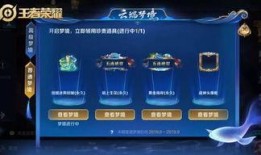 趣玩皮肤爆料最新进展,最新进展揭秘，热门角色皮肤即将亮相！