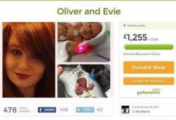 英国苏菲爆料视频在线观看