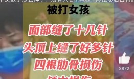 唐山顾客爆料事件最新,事件最新进展及各方回应梳理