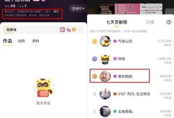 崽崽新闻爆料在哪里看啊