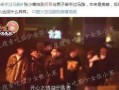张智坤爆料娱乐圈,张智坤揭露惊人内幕