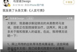 娱乐吃瓜报道文案范文图片,吃瓜群众围观明星幕后故事