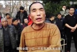 大叔爆料大妈是谁视频,揭秘视频背后的惊人真相