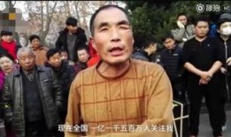 大叔爆料大妈是谁视频,揭秘视频背后的惊人真相