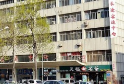 济南客运站爆料事件视频,视频揭露惊人真相