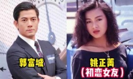 圈内人爆料娱乐圈傍富婆,傍富婆现象揭秘