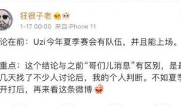 神秘签约最新爆料,揭秘行业巨头联手背后的惊人内幕