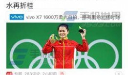 今日头条爆料可以么,揭秘行业惊天秘密！