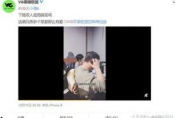 唐蔚华爆料视频最新版