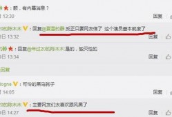 香河独家爆料案件视频,案件视频揭秘惊人真相