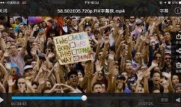 sense8 第二季 在线观看,情感连接再升级，多元宇宙冒险启程