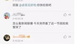 虐渣爆料小故事视频播放,视频揭秘网络恶行，正义之光照亮黑暗角落