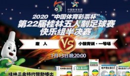 桂林市新闻媒体爆料电话,重大事件引发社会关注