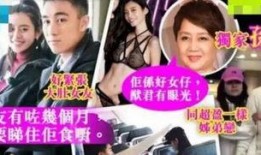 网友爆料赌王视频播放大全,网友揭秘赌王视频播放大全