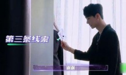 男神最新爆料视频,最新爆料视频深度解析