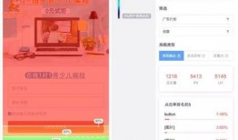 今日头条热爆料,揭秘娱乐圈惊人内幕！