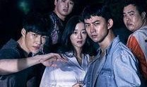 救救我韩剧在线观看,揭秘神秘组织背后的生死较量