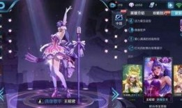 王者赵灵儿爆料台词视频,王者世界背后的秘密大揭秘