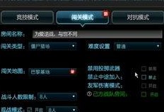 猎场爆料视频完整版,揭秘职场潜规则与真实生存法则