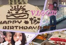 横店三哥vlog最新爆料住院,住院背后的故事与感悟