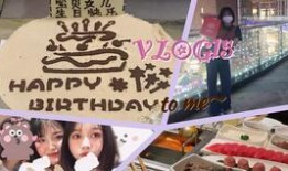 横店三哥vlog最新爆料住院,住院背后的故事与感悟