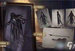 第五人格最新爆料辟谣图片