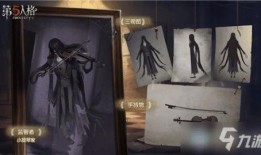 第五人格最新爆料辟谣图片