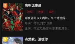 coke最新爆料,揭秘饮料巨头背后的惊人真相