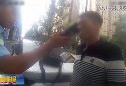 合肥吴某爆料事件视频