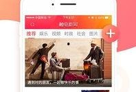 热点娱乐新闻爆料电话,独家爆料电话曝光，明星幕后故事大揭秘