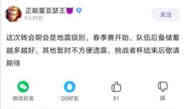 小瓜主最新爆料,揭秘娱乐圈最新动态