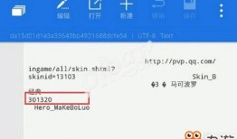 最新蓝皮爆料网站下载大全,揭秘最新热门资源汇总