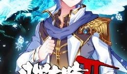 斗罗大陆5官方爆料视频