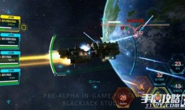 宇宙爆料视频在线观看,跟随爆料视频探索未知宇宙