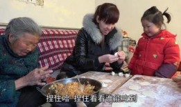老张爆料包饺子视频,传统包饺子技巧大公开