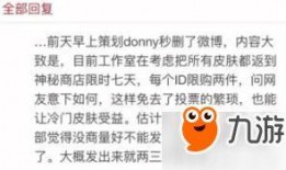 最新蓝皮爆料网站下载大全,揭秘最新热门资源汇总