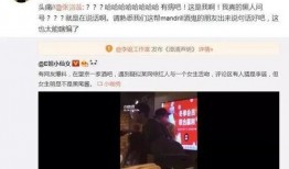 今日娱乐吃瓜最新信息,明星恋情、新剧动态一网打尽！