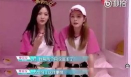 海南富婆爆料新闻报道,揭秘奢华生活背后的故事