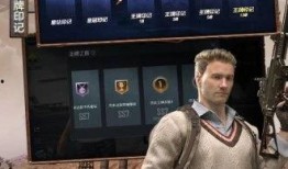 旭升和平精英活动爆料最新,全新玩法与丰厚奖励等你来战！